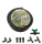 15 m CS Perlschlauch Drucklos mit Anschluss-Set S7